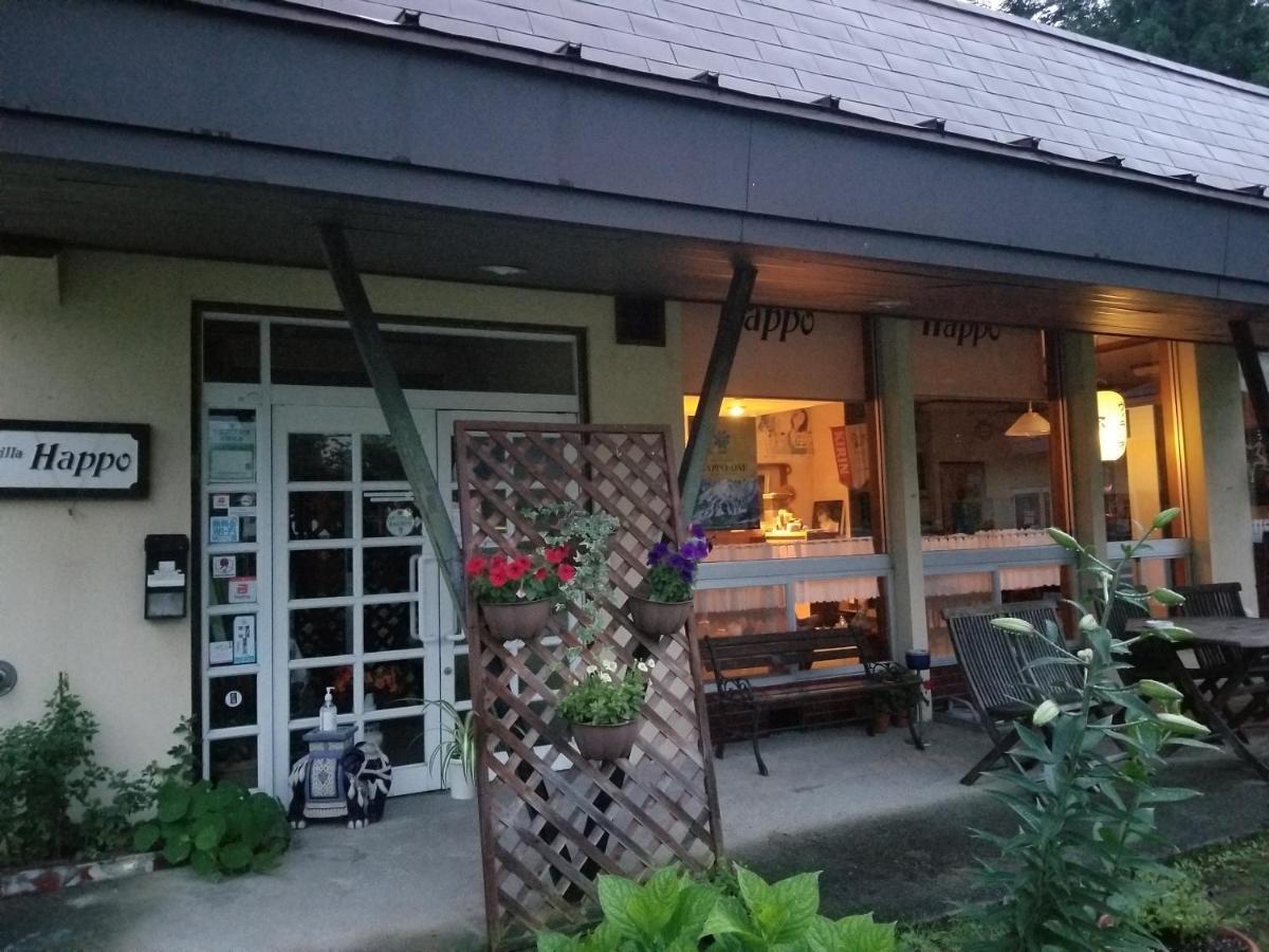 Lodge Villa Happo Hakuba Bagian luar foto