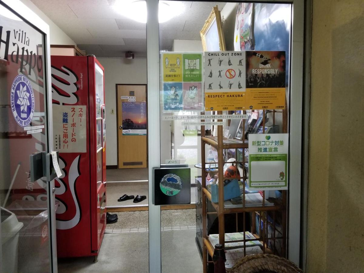 Lodge Villa Happo Hakuba Bagian luar foto