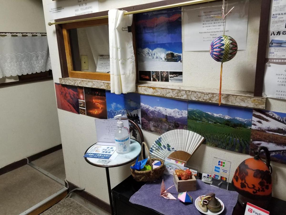 Lodge Villa Happo Hakuba Bagian luar foto