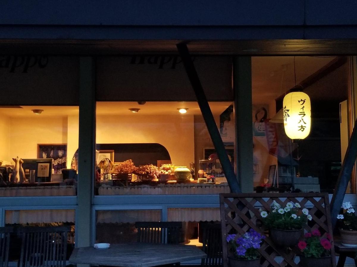 Lodge Villa Happo Hakuba Bagian luar foto