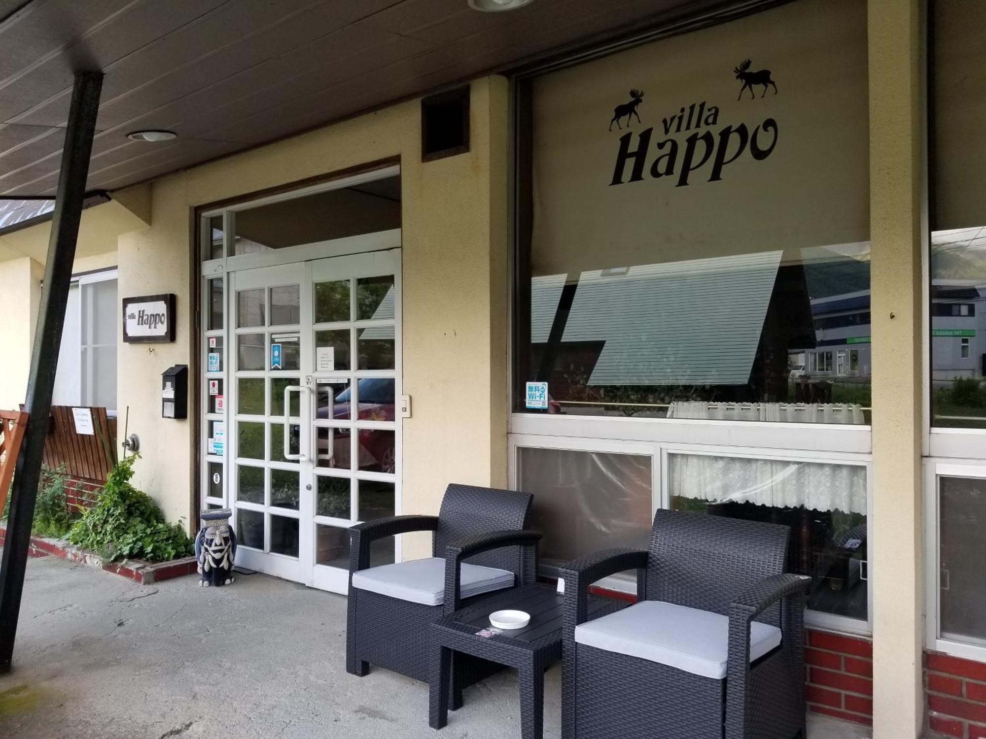 Lodge Villa Happo Hakuba Bagian luar foto