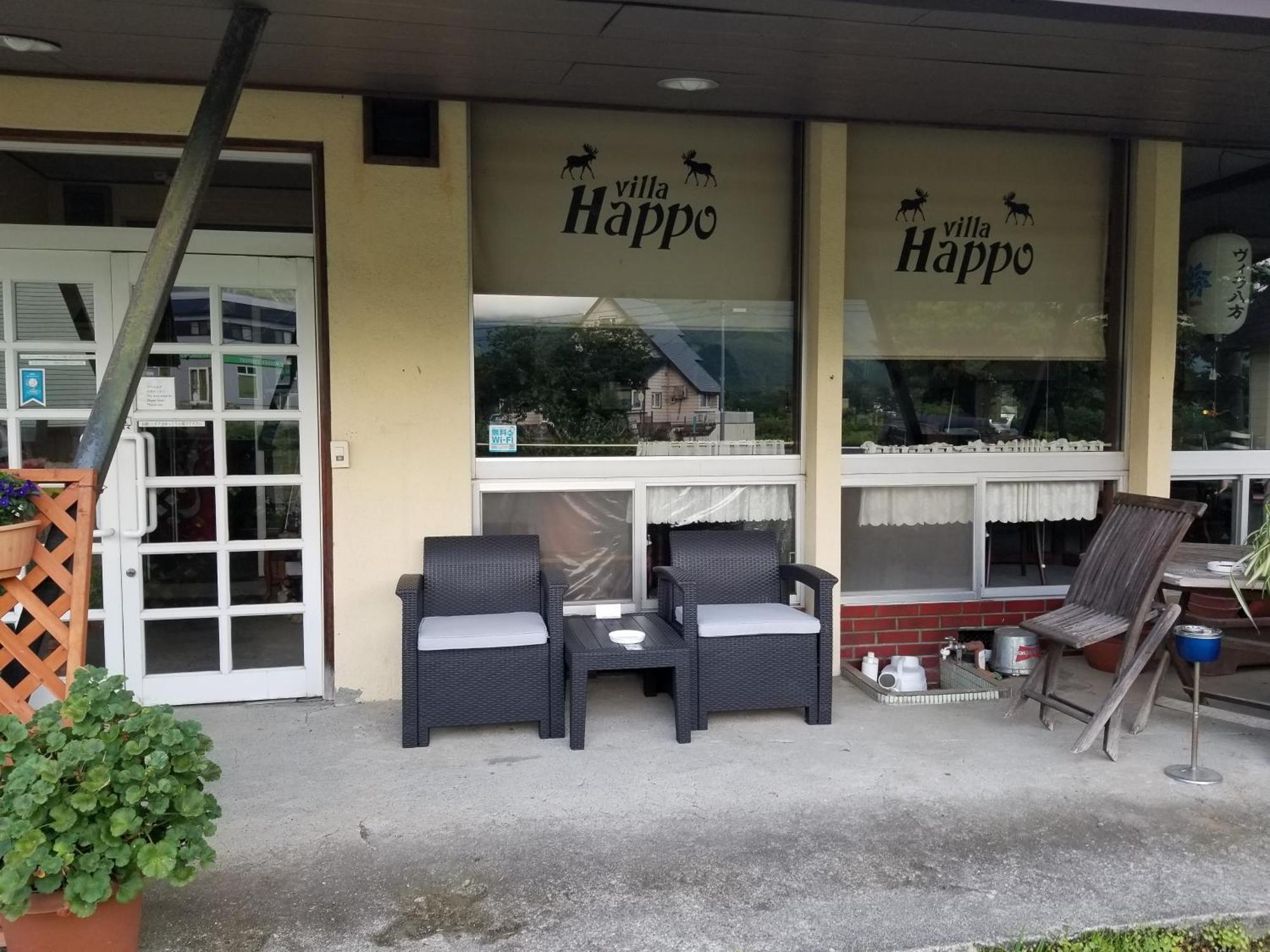 Lodge Villa Happo Hakuba Bagian luar foto