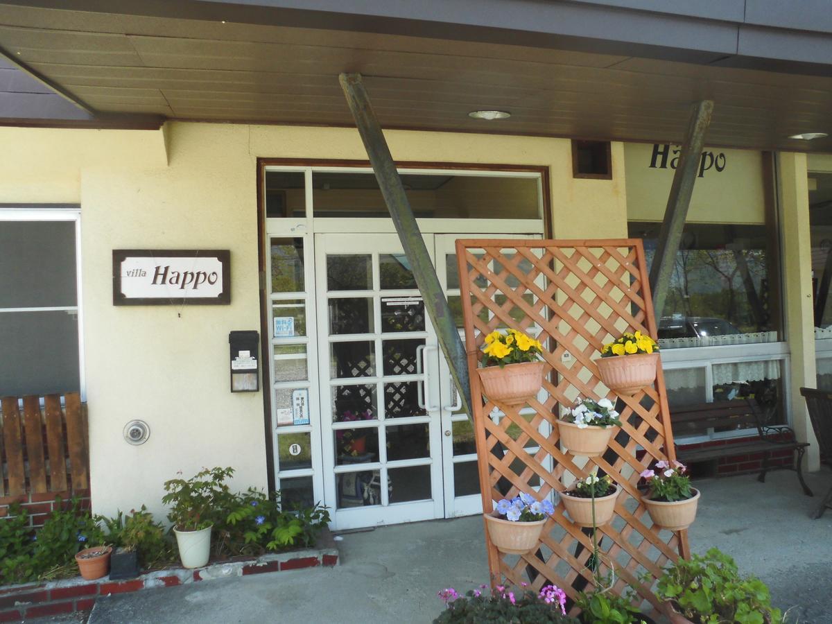 Lodge Villa Happo Hakuba Bagian luar foto