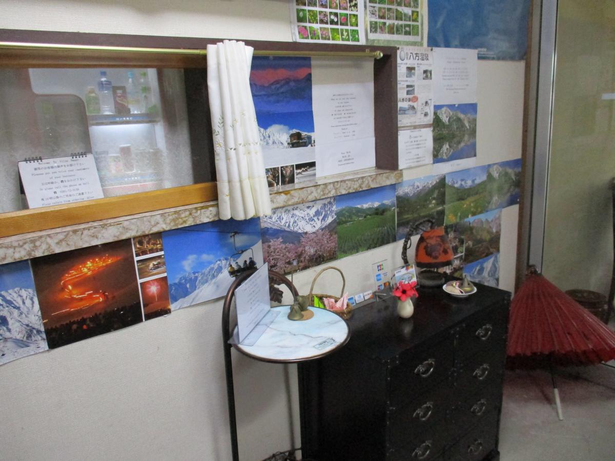Lodge Villa Happo Hakuba Bagian luar foto