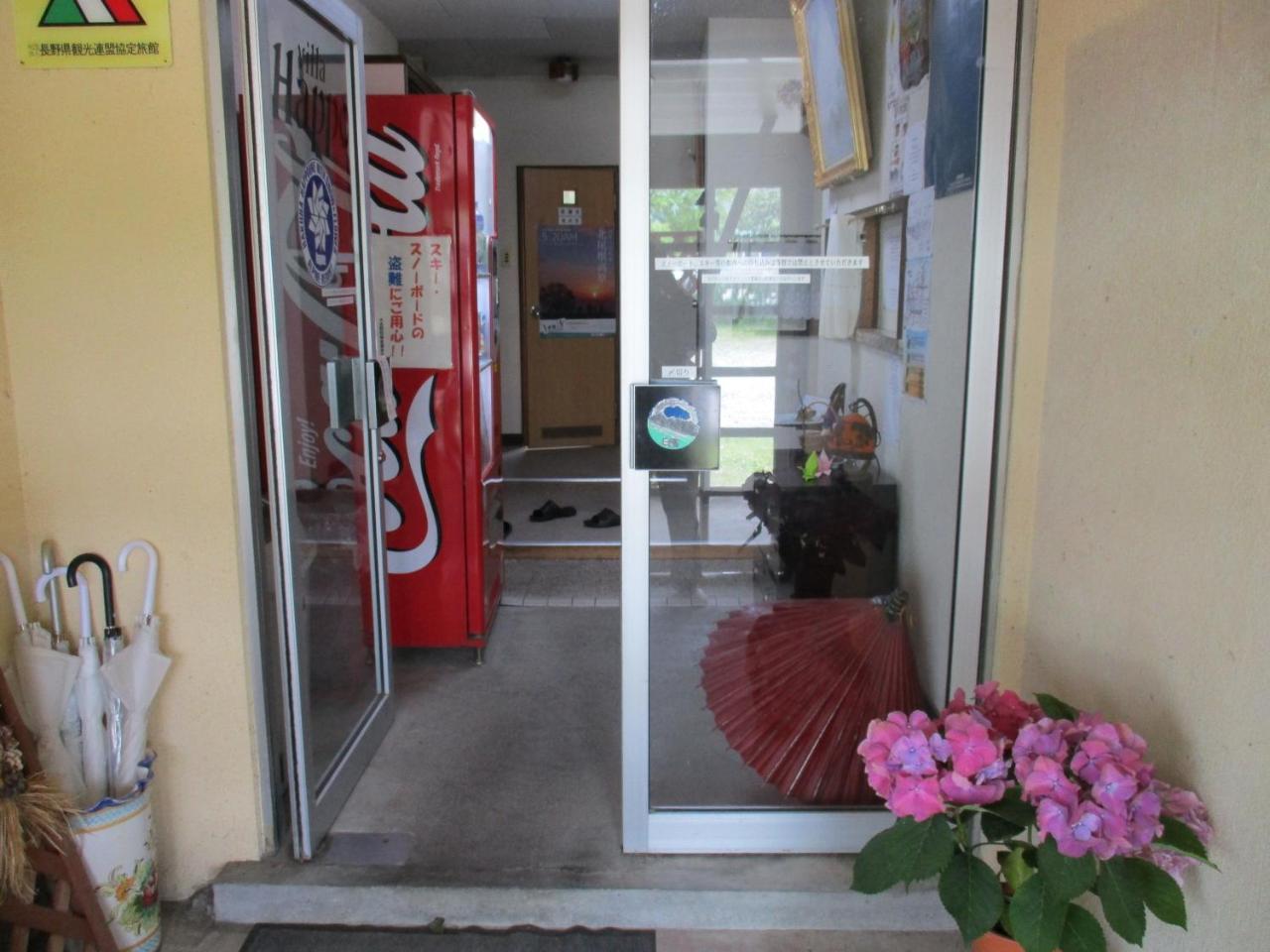 Lodge Villa Happo Hakuba Bagian luar foto