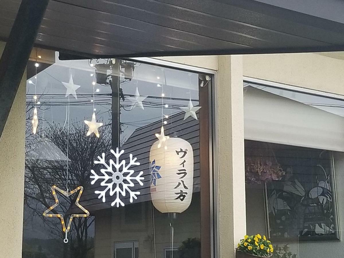 Lodge Villa Happo Hakuba Bagian luar foto